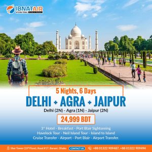 5 Nights, 6 Days IN DELHI + AGRA + JAIPUR