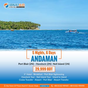 5 Nights, 6 Days IN ANDAMAN
