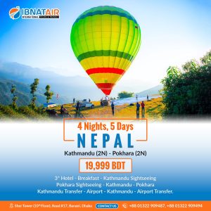 4 Nights, 5 Days IN NEPAL