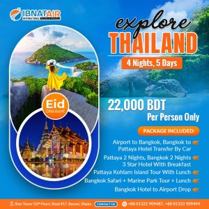 BANGKOK TOUR 5D 4N